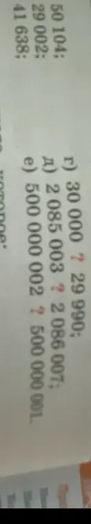 Сравни числа: 30 000 и 29 990