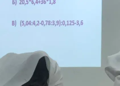 Помоги решить столбиком пример В) (5,04:4,2-0,78:3,9):0,125-3,6