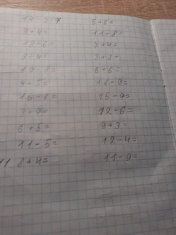 Реши примеры: 14-7=4, 5+6=, 9+4=, 11-8- и т.д.