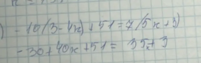 Реши уравнение -10/3-412)151=4/5x+3)