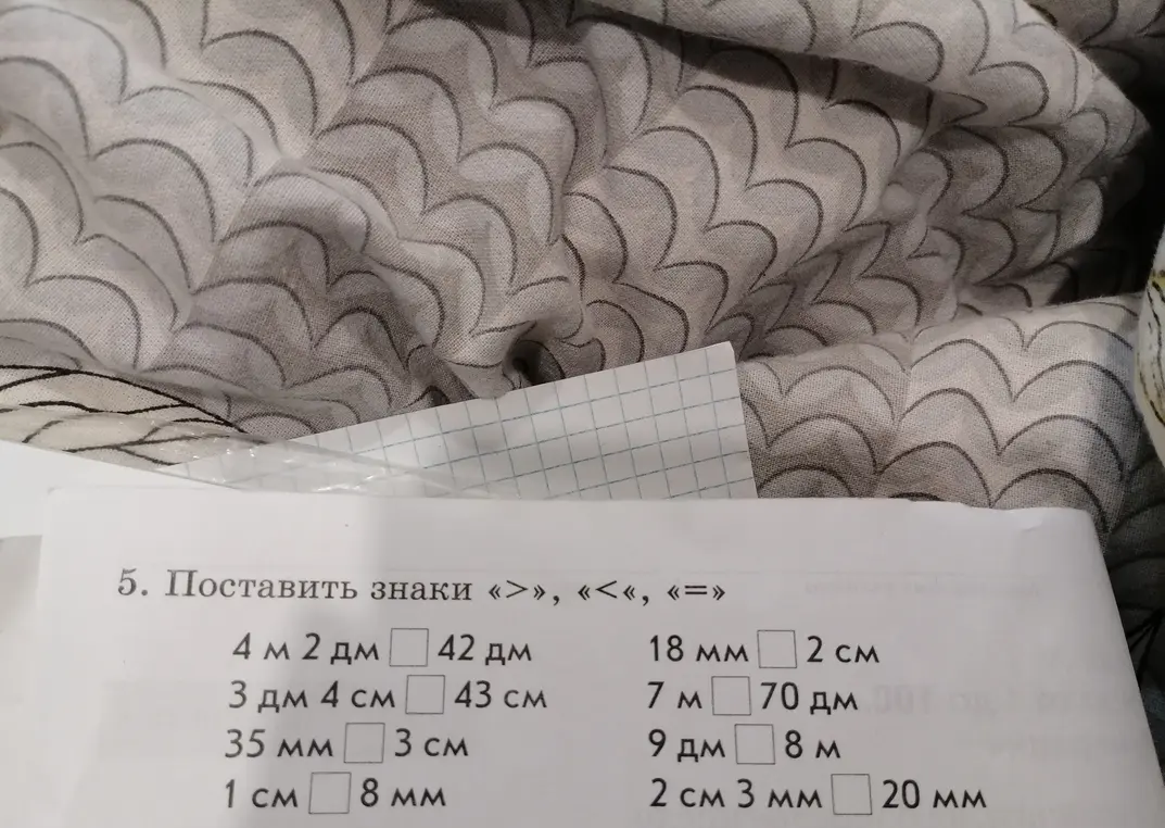 Помоги доказать неравенство в задании: Поставить знаки «>», «<«, «=» в примере: 4 м 2 дм [] 42 дм