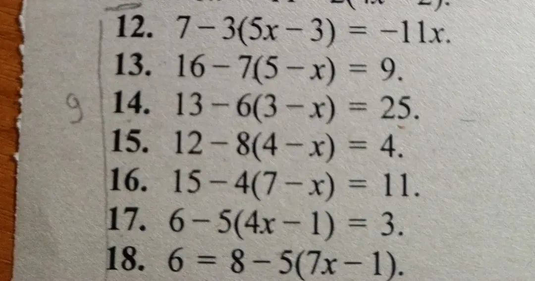 Реши уравнения: 7-3(5x-3) = -11x