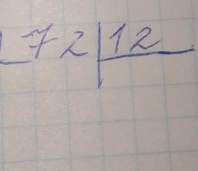 Раздели в столбик 72 на 12