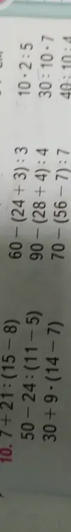 Вычисли значения выражений: 10.7 +21 :(15-8)