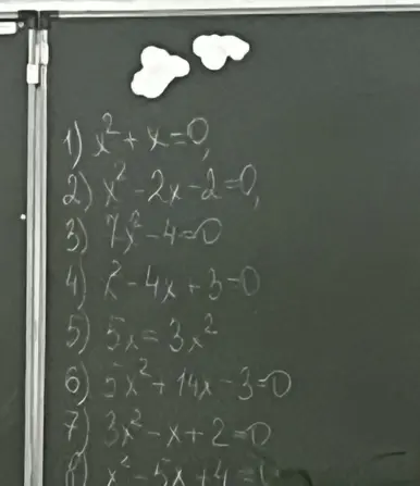 Реши уравнения: 1) x²+x=0