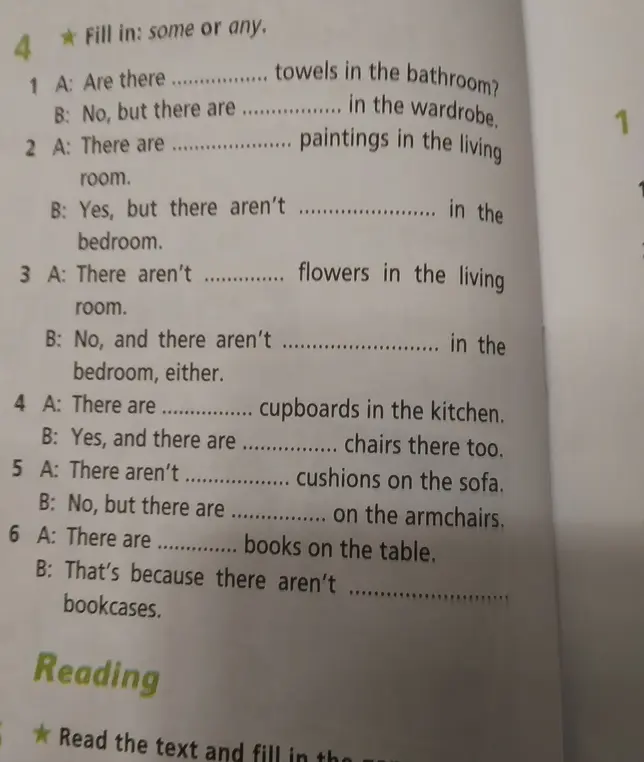 Заполни пропуски: some или any.