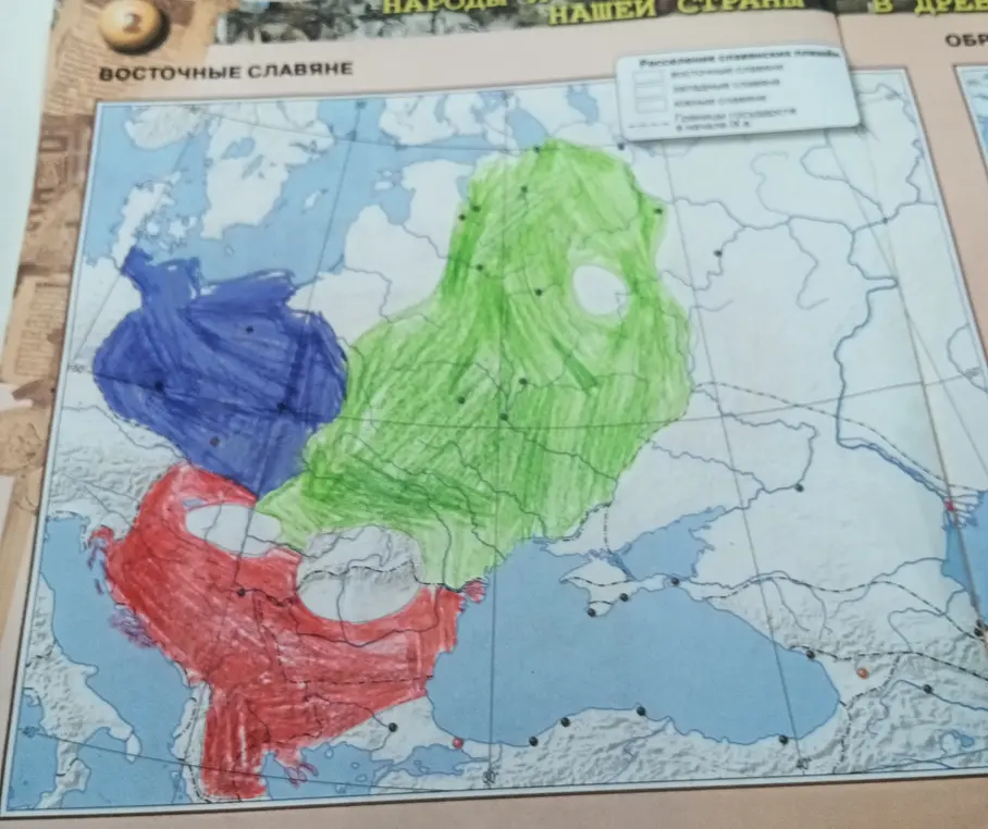 Определи, что изображено на карте.