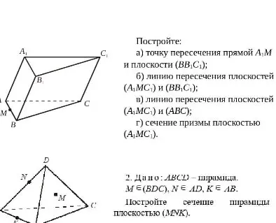 Построй точку пересечения прямой A₁M и плоскости (BB₁C₁), линию пересечения плоскостей (A₁MC₁) и (BB₁C₁), (A₁MC₁) и (ABC), сечение призмы плоскостью (A₁MC₁). Построй сечение пирамиды плоскостью (MNK).