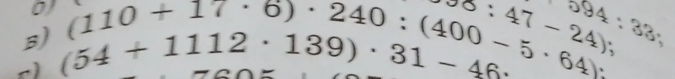Реши пример (110 + 17 * 6) * 240 : (400 - 5 * 64) столбиком в порядке действий