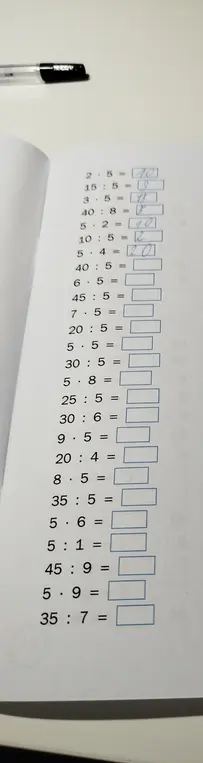 Реши примеры на умножение и деление.