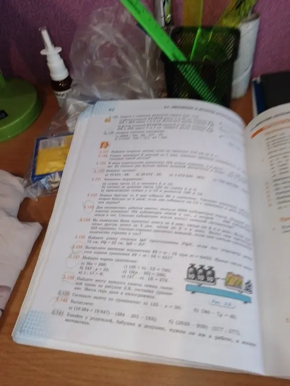 Найди корень уравнения: a) 36x=288