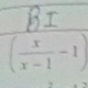 Упрости выражение $\frac{x}{x-1} - 1$.