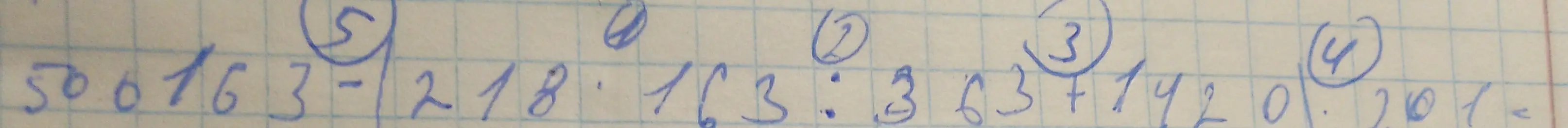 Выполни вычисления: 506163 - 218 * 0.3 : 3 + 14.2 * 20