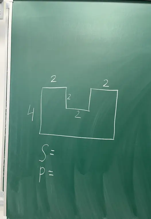 Найди площадь и периметр фигуры