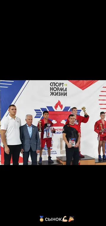 Опиши, что изображено на картинке