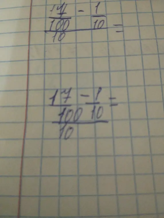 Вычисли значение выражения, содержащего дроби.