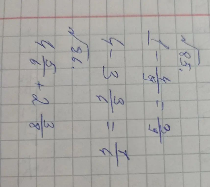 Правильно ли я решила примеры 6 класса?