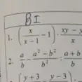 Вычисли выражение с переменными.