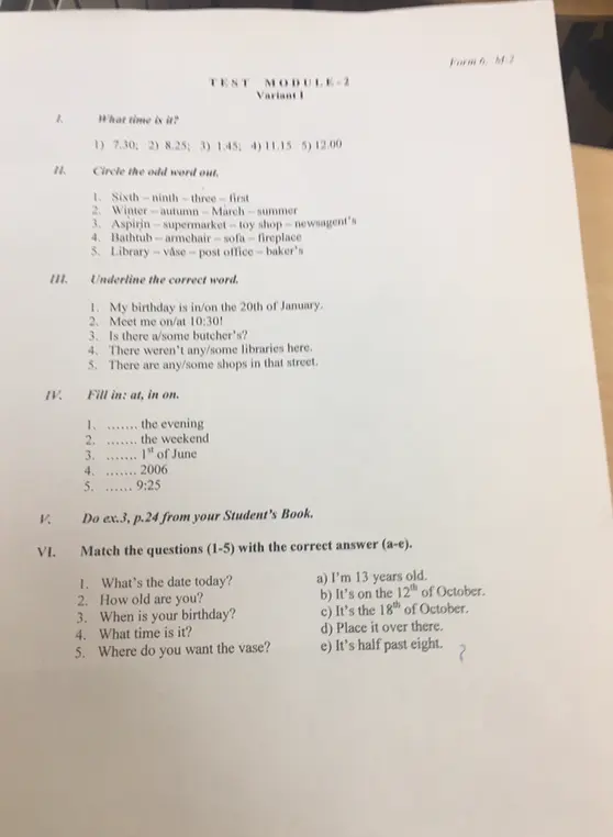 Реши задания из теста по английскому: II, III, IV, VI.