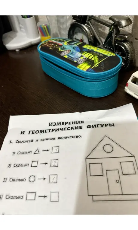 Посчитай и запиши количество геометрических фигур.