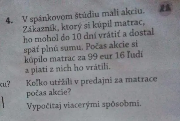 Вычисли, сколько выручили в магазине за матрасы во время акции.