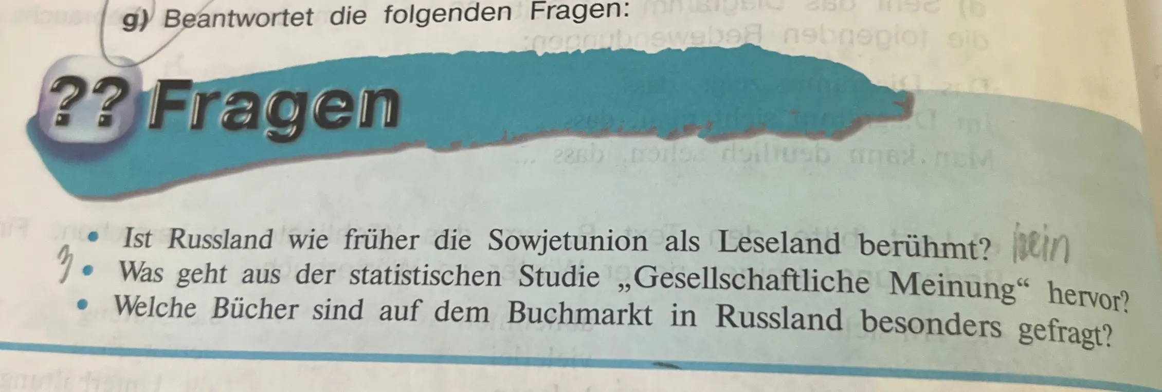 Ответь на вопросы: Является ли Россия страной читателей как Советский Союз, что следует из исследования "Общественное мнение", какие книги в России особенно востребованы.