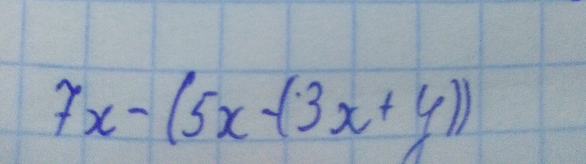 Упрости выражение 7x - (5x - (3x + 4)).