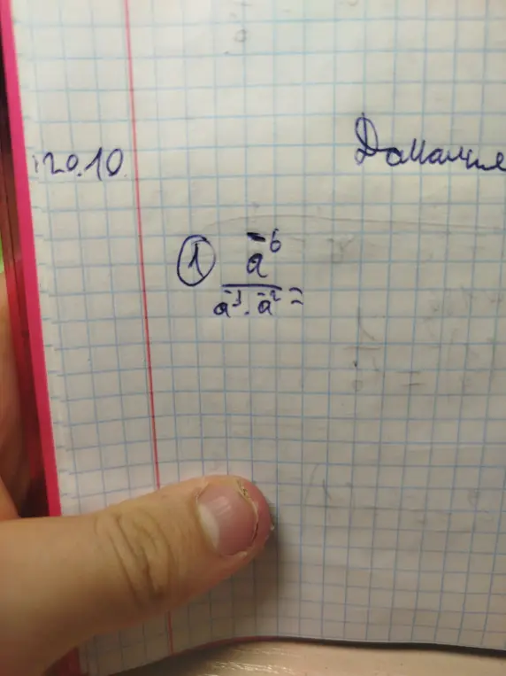 Реши выражение со степенями a^(-6) / (a^3 * a^2)