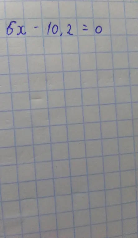 Реши уравнение 5x - 10,2 = 0