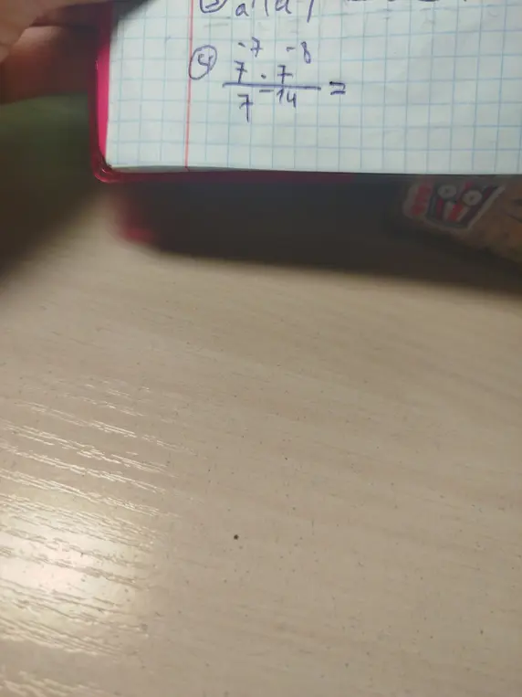 Вычисли выражение $\frac{7^{-7} \cdot 7^{-8}}{7^{-14}}$