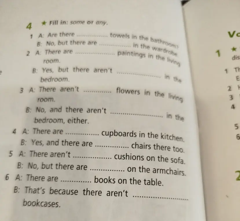 Заполни пропуски: some или any.