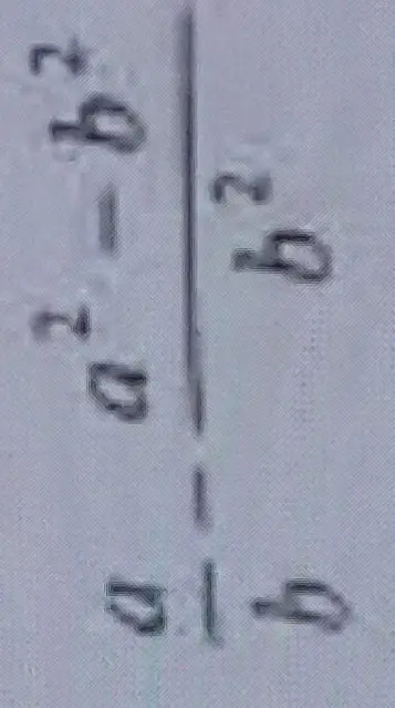 Раздели столбиком $a^2-b^2$ на $a-b$.