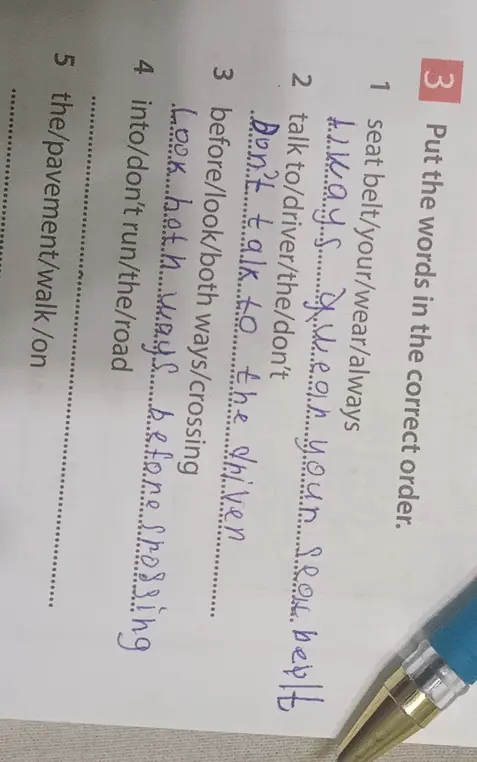 Расставь слова в правильном порядке.