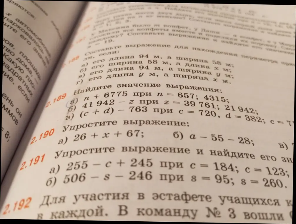 Найди значение выражения n + 6775 при n = 657