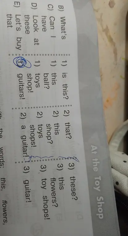 Выбери правильные варианты ответов в упражнениях B, C, D, E.