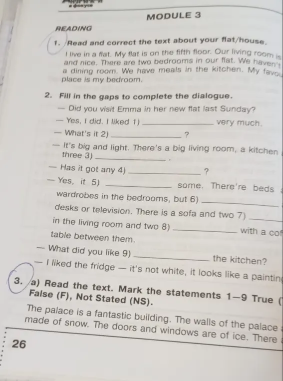 Прочитай текст, отметь утверждения 1-9 как True, False или Not Stated.