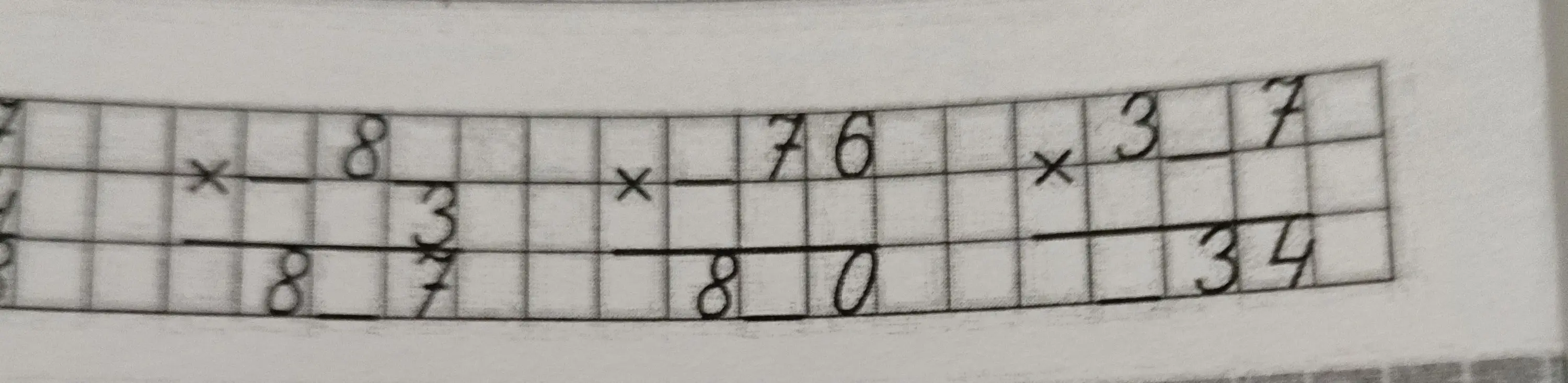 Реши примеры на умножение столбиком: 8 * 3, 76 * 3, 37 * 34