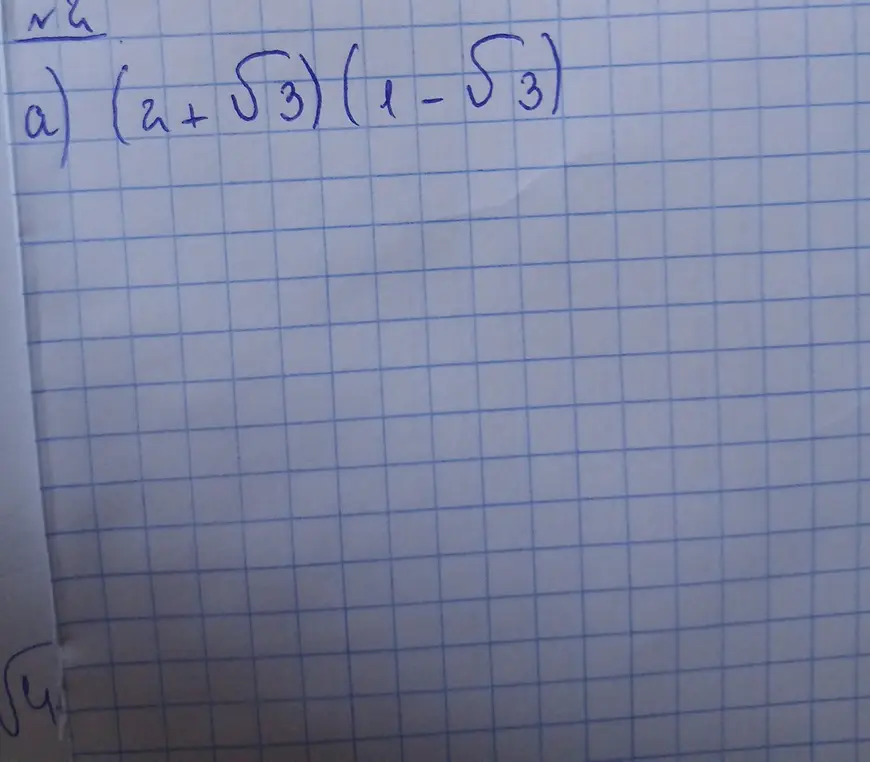 Вычисли (2 + √3)(1 - √3)