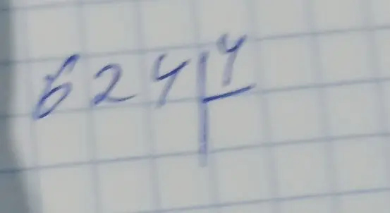 Раздели 624 на 4