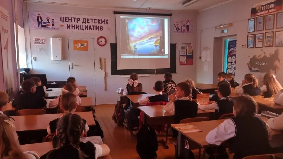 Опиши что изображено на картинке.