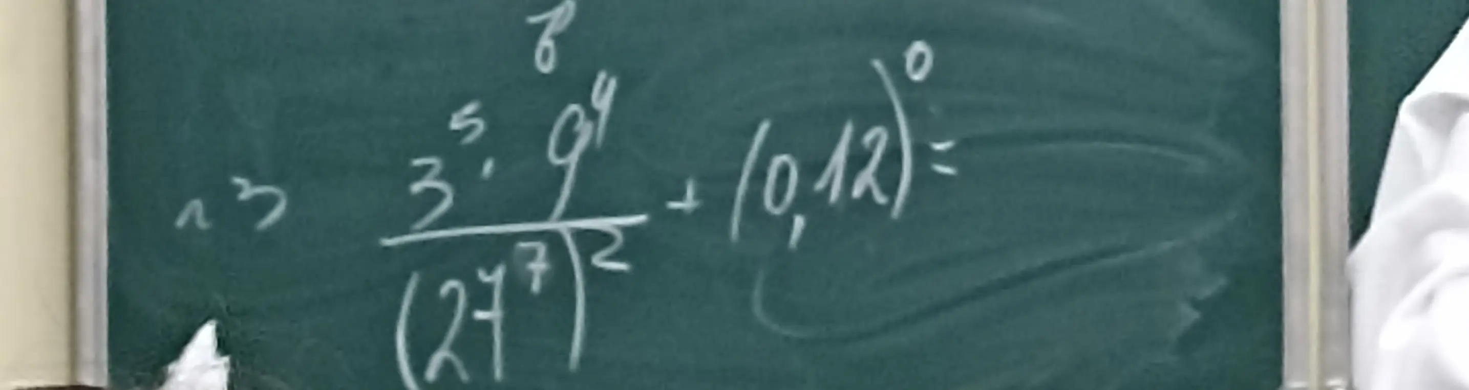 Упрости выражение \frac{3^5 \cdot 9^4}{(27^7)^2} + (0{,}12)^0