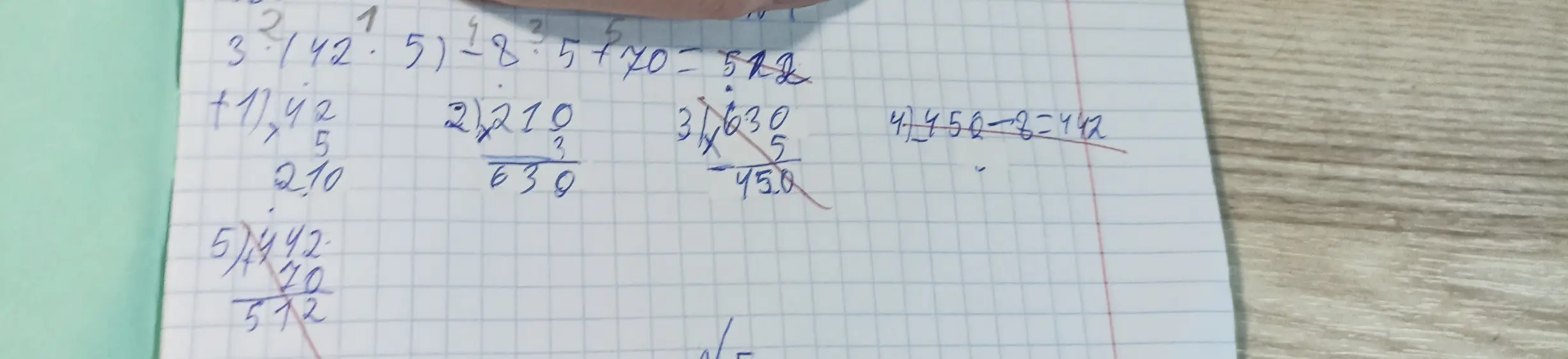 Реши пример 3*(42*5)-18*5+70=512