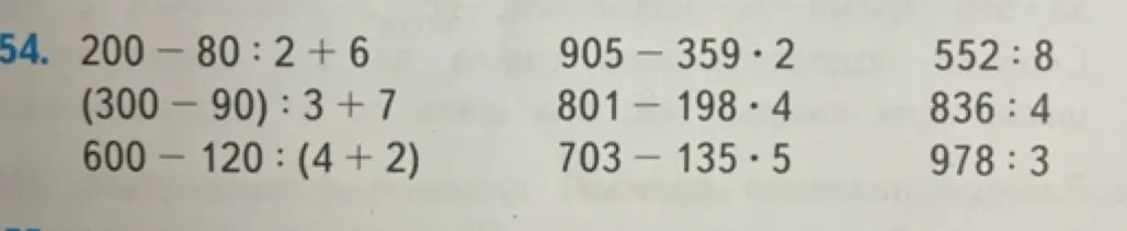 Реши примеры: 200-80:2+6, (300 - 90): 3 +7, 600 - 120: (4 + 2), 905-359*2, 801-198*4, 703-135*5, 552:8, 836:4, 978:3