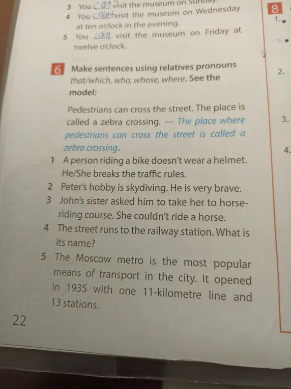 Составь предложения, используя относительные местоимения that/which, who, whose, where.