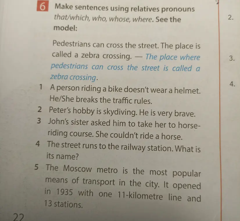 Составь предложения, используя относительные местоимения that/which, who, whose, where