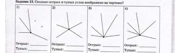 Посчитай, сколько острых и тупых углов изображено на чертеже в каждом случае.