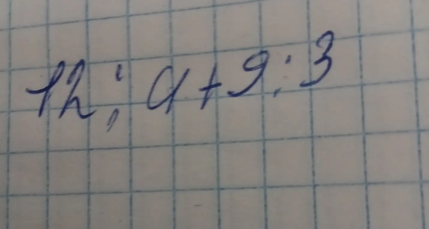 Реши пример 12 : a + 9 : 3