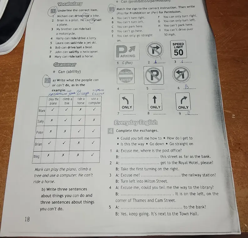 Выполни задания на изображении.