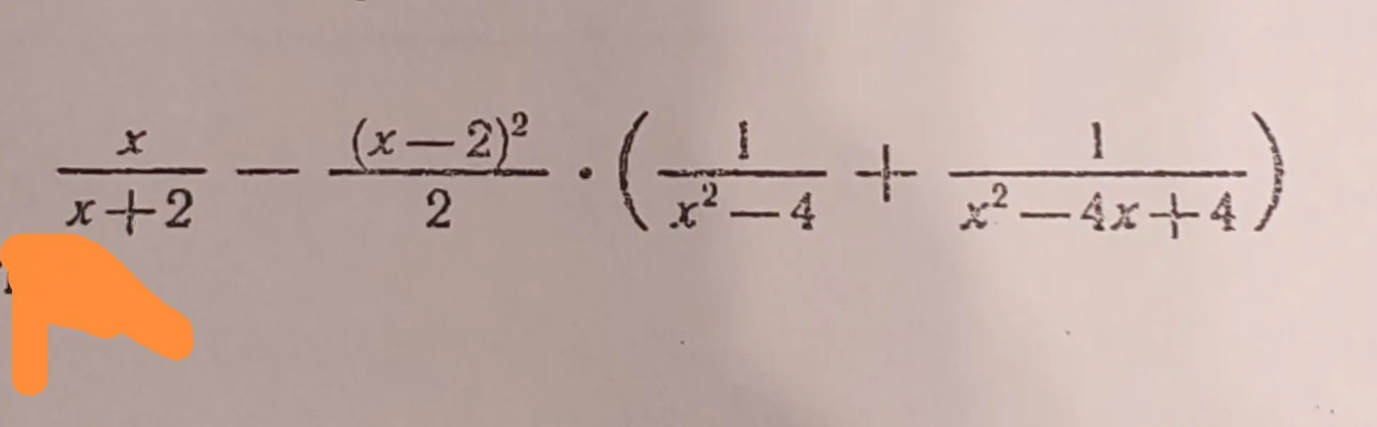 Упрости выражение: x/(x+2) - ((x-2)^2)/2 * (1/(x^2-4) + 1/(x^2-4x+4))