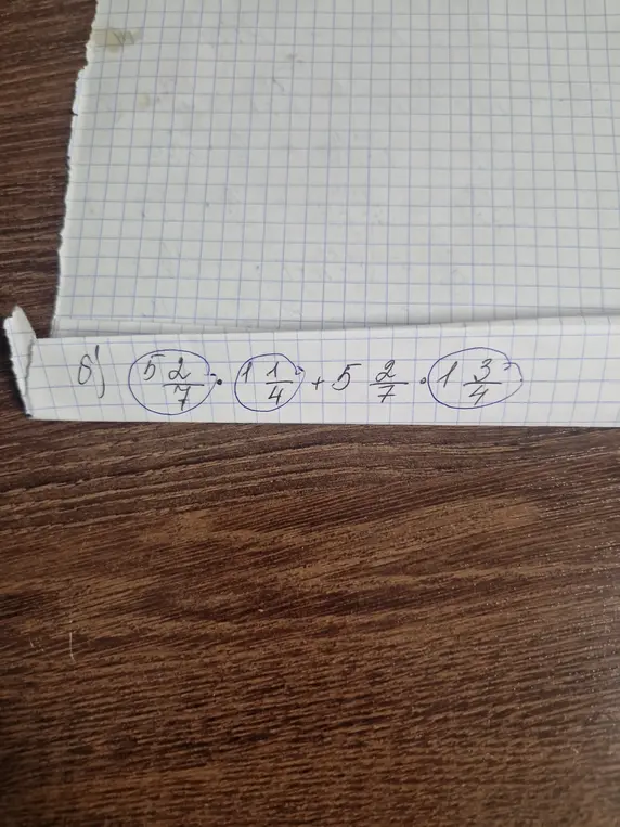 Вычисли значение выражения $5\frac{2}{7} \cdot 1\frac{1}{4} + 5\frac{2}{7} \cdot 1\frac{3}{4}$